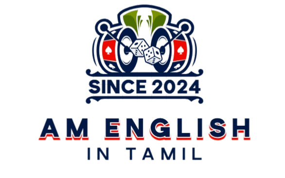 Am English In Tamil